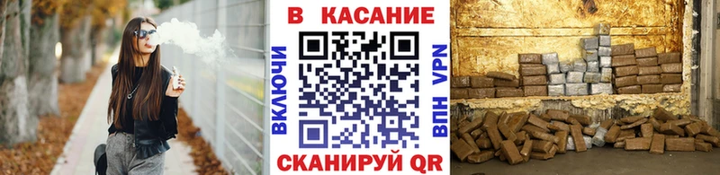 Сколько стоит Ступино КОКАИН  ГЕРОИН  АМФ  Канабис  ГАШ 