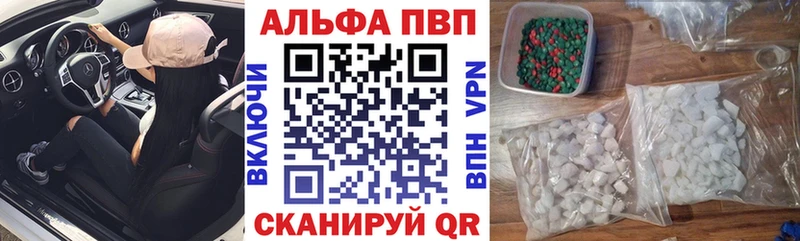 A PVP СК  Ступино 