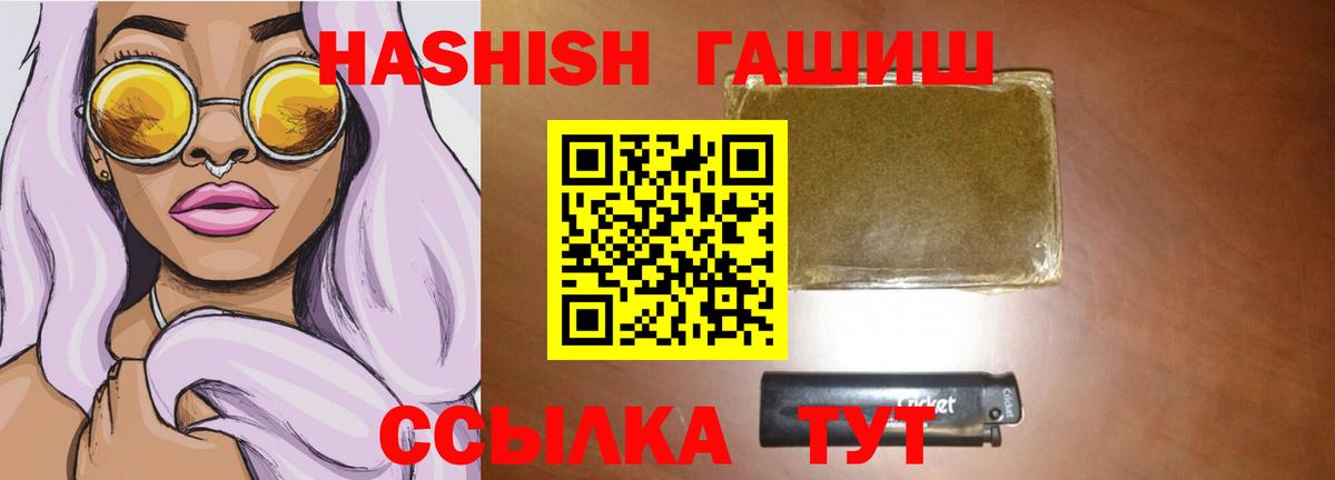 Cocaine Ступино