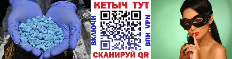 Кетамин VHQ  дарнет шоп  сайты даркнета наркотические препараты  Ступино 