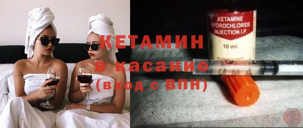 героин Новокубанск