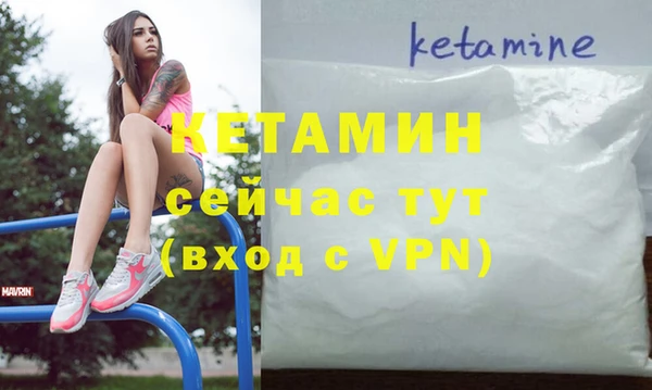 кокс Новодвинск