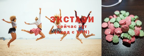 кокс Новодвинск