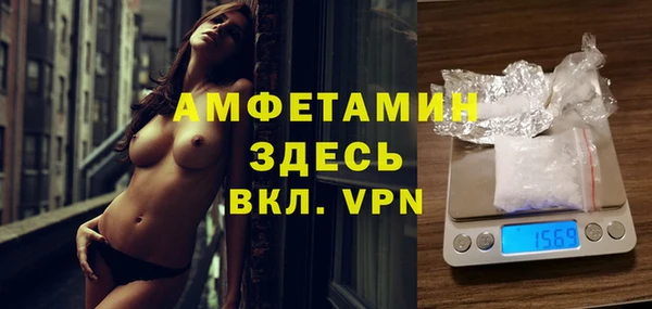 меф VHQ Билибино