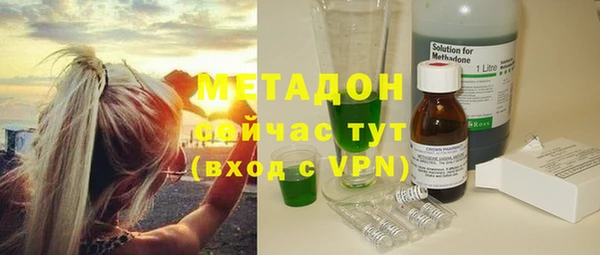 героин Новокубанск
