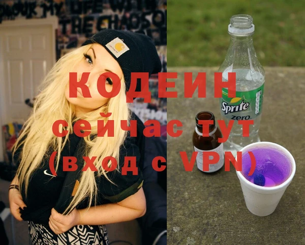 кокс Няндома