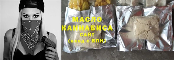 ALPHA-PVP Нязепетровск