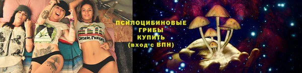 героин Новокубанск