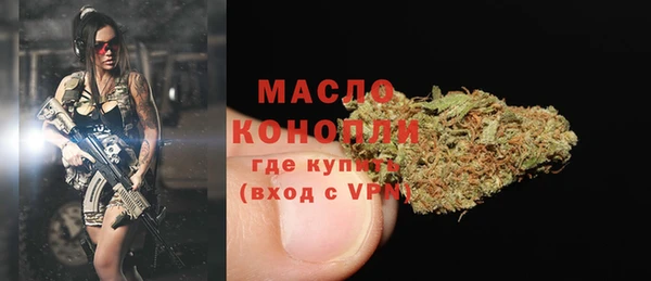 ALPHA-PVP Нязепетровск