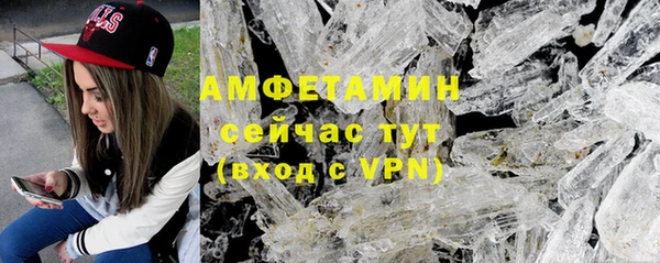 кокс Новодвинск