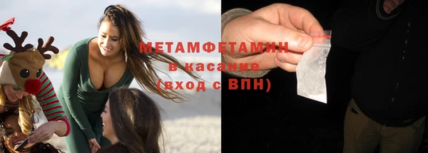 героин Новокубанск