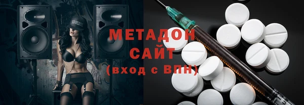 кокс Новодвинск