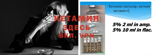 гашишное масло Нягань