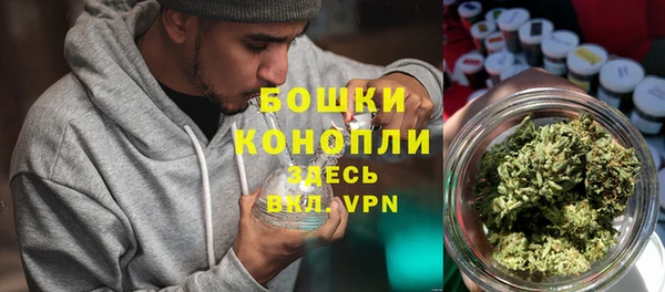 гашишное масло Нягань