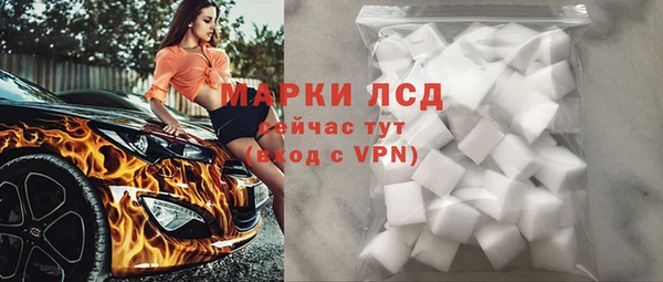 кокс Новодвинск