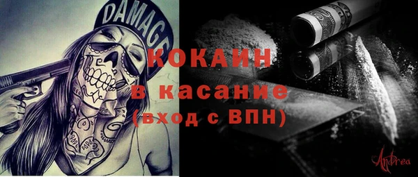 кокс Няндома