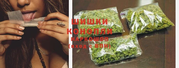 кокс Няндома