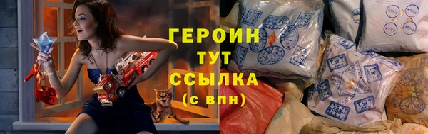 ALPHA-PVP Нязепетровск