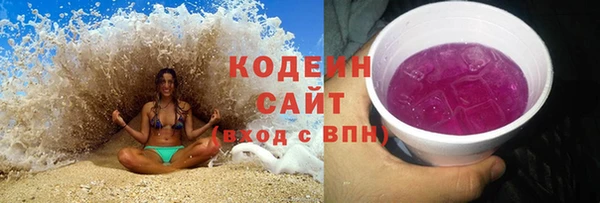 героин Новокубанск