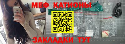 метадон Гагарин