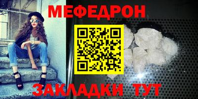 ALPHA PVP Можга