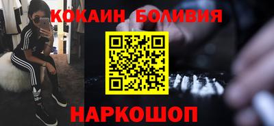 ALPHA-PVP Моздок