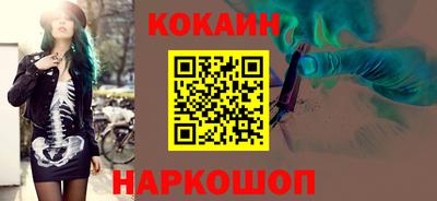 ALPHA PVP Можга