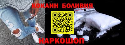 герыч Абакан