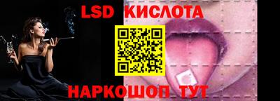 метадон Гагарин