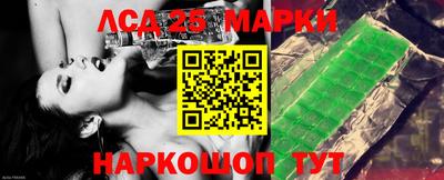 ALPHA-PVP Моздок