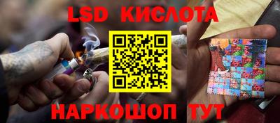ALPHA PVP Можга