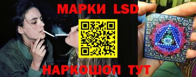 ALPHA-PVP Моздок
