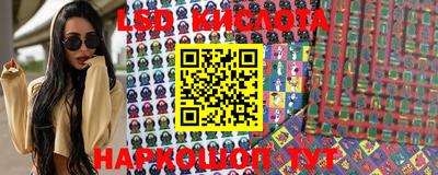 метадон Гагарин