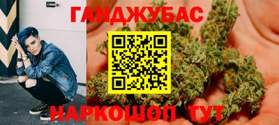 ALPHA PVP Можга