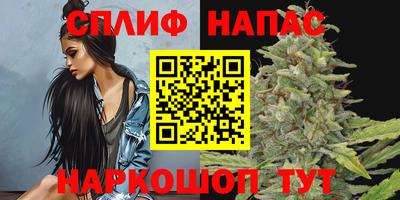 ALPHA PVP Можга