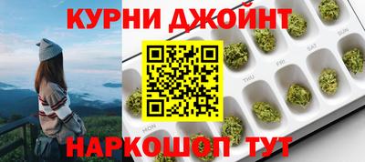 ALPHA PVP Можга