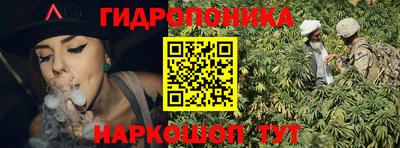 метадон Гагарин