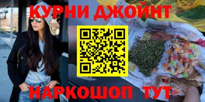 ALPHA-PVP Моздок