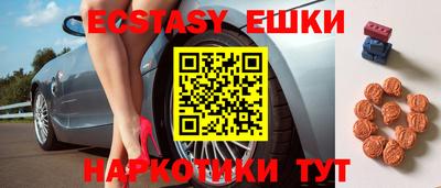 метадон Гагарин