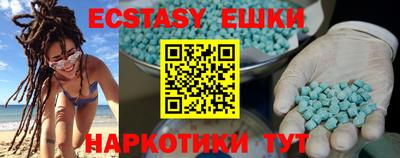 ALPHA-PVP Моздок