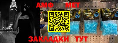 метадон Гагарин