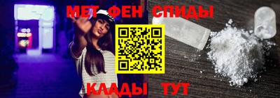 метадон Гагарин