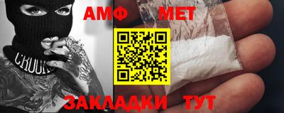 ALPHA PVP Можга
