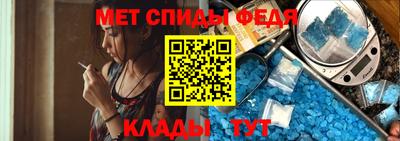 ALPHA PVP Можга