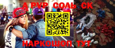 метадон Гагарин