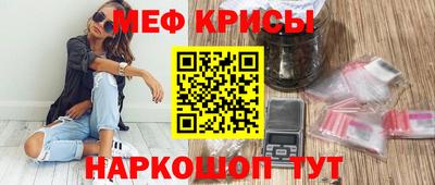 метадон Гагарин