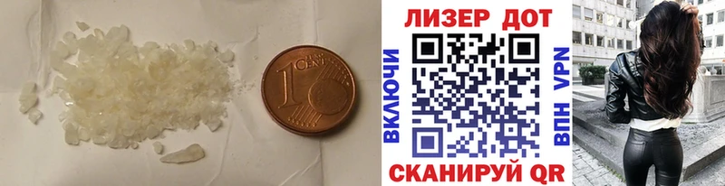 ЛСД экстази ecstasy Ступино