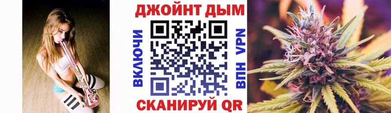 Марихуана SATIVA & INDICA  хочу наркоту  маркетплейс Telegram  Ступино 